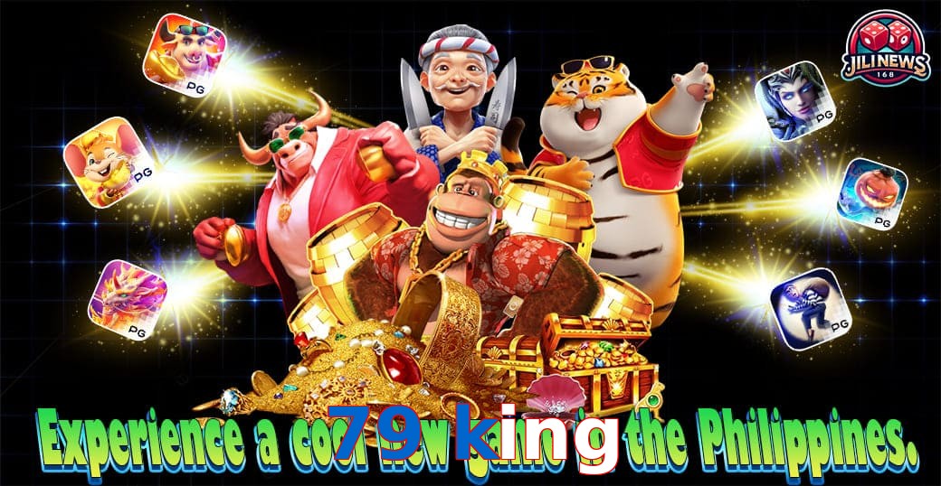 79 king