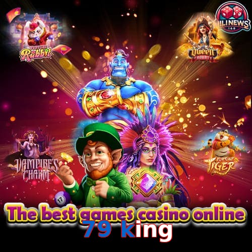 79 king
