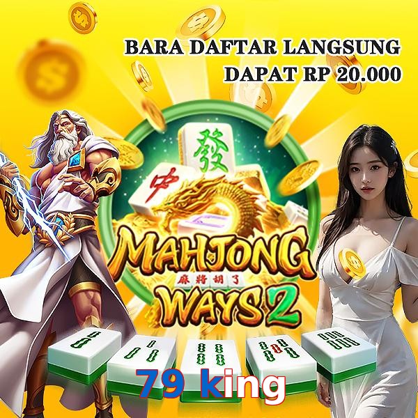 79 king