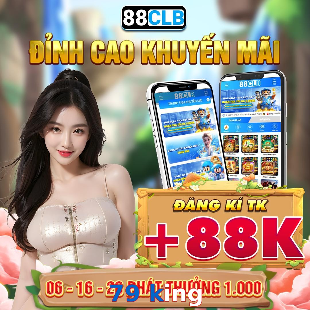 79 king