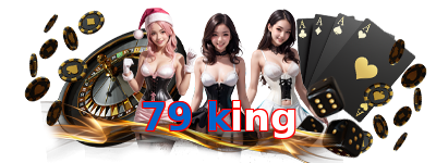 79 king