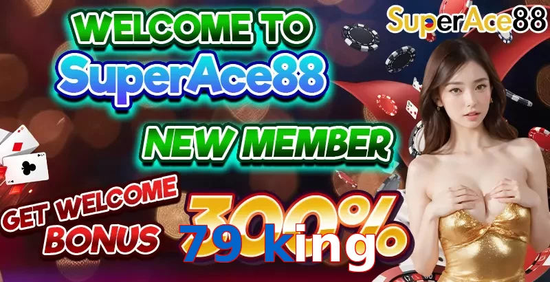 79 king