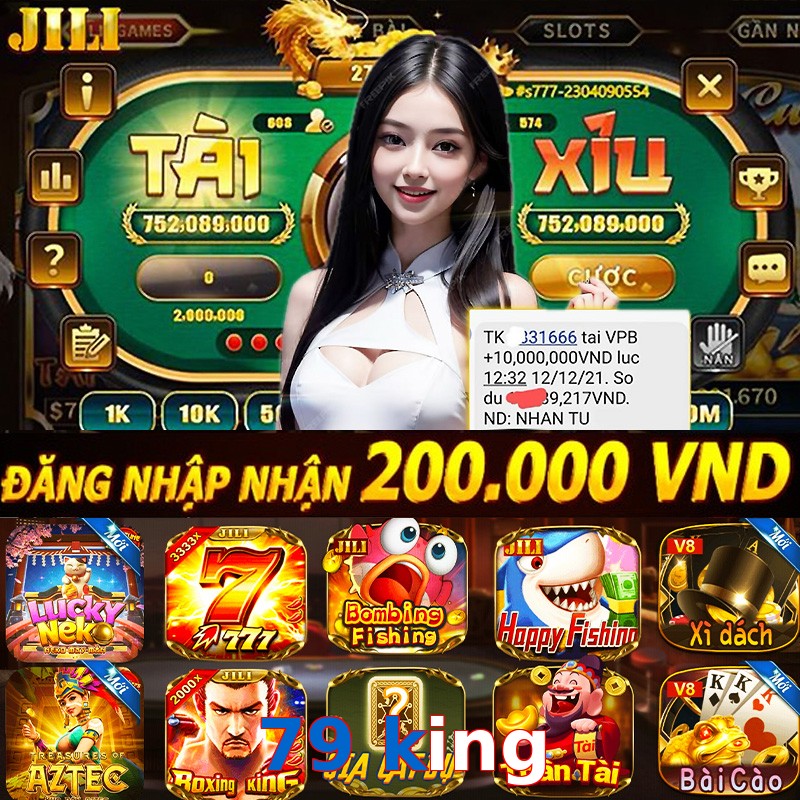 79 king
