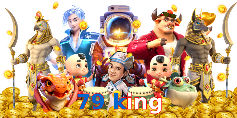 79 king