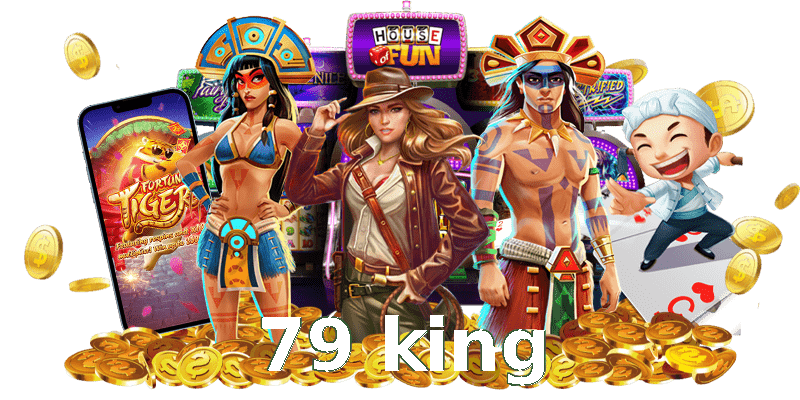 79 king