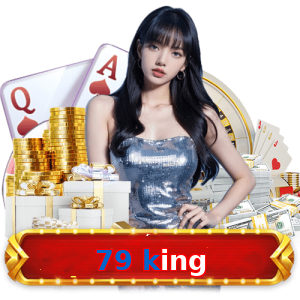 79 king