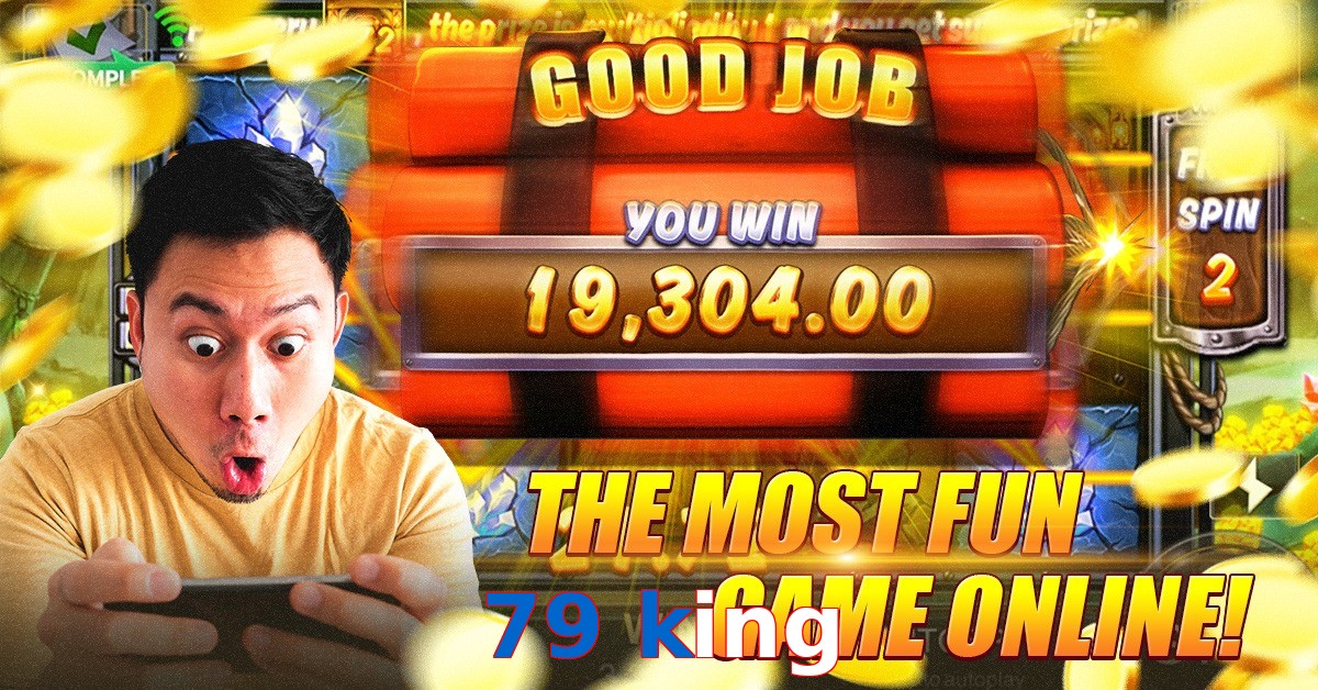 79 king