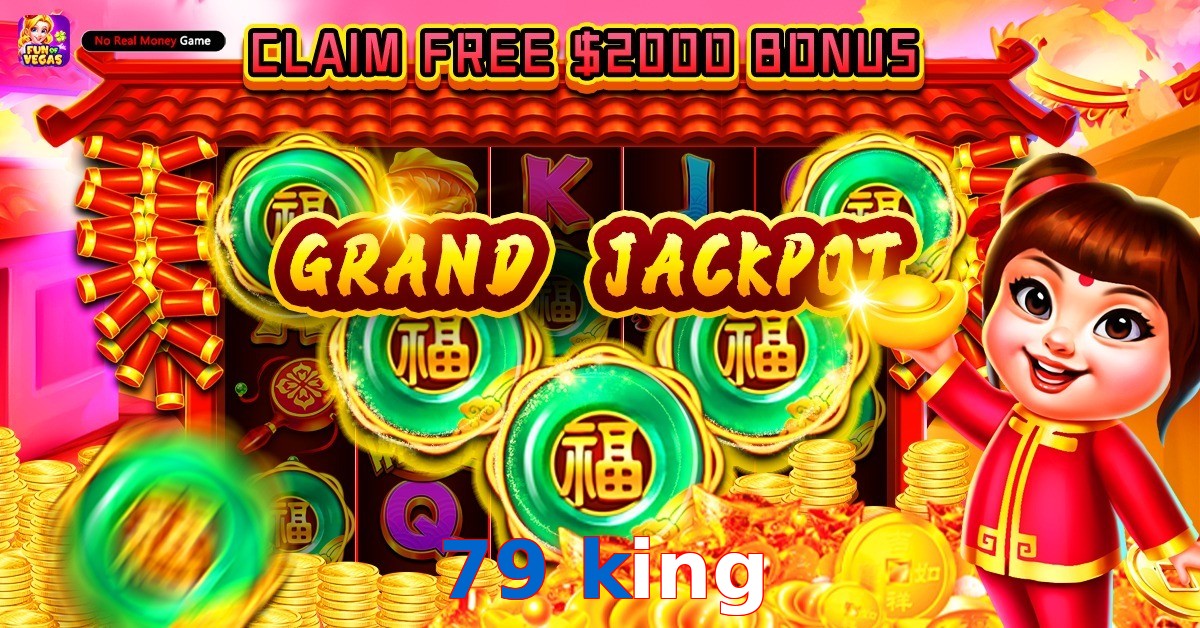 79 king