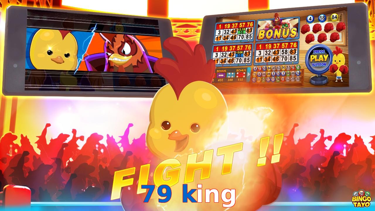 79 king