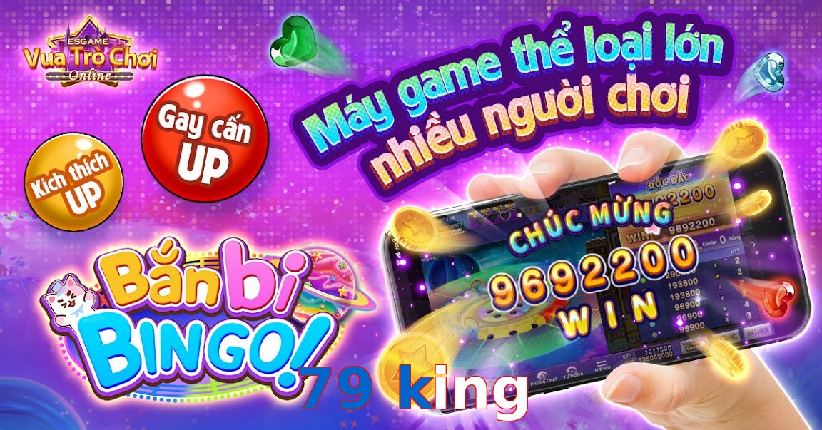 79 king