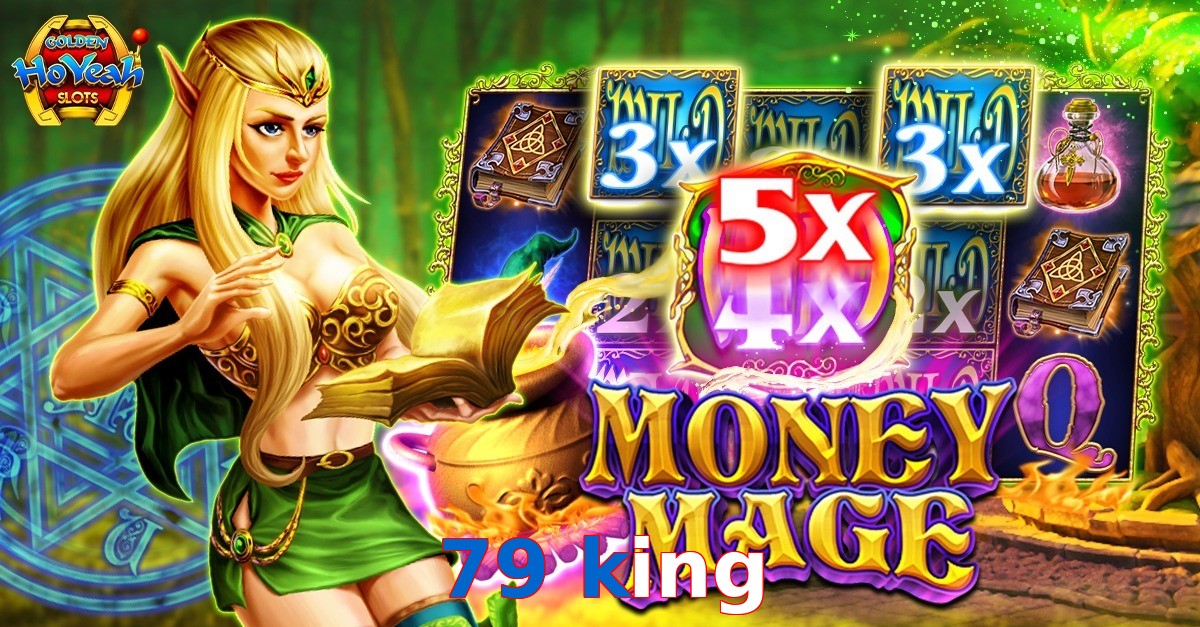 79 king
