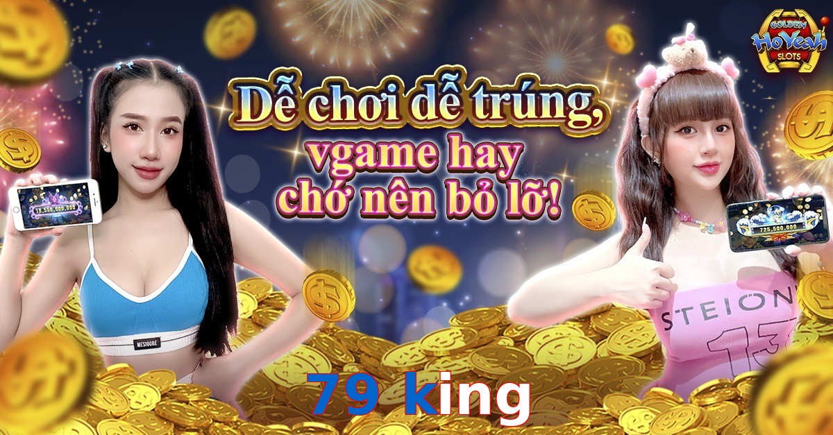 79 king