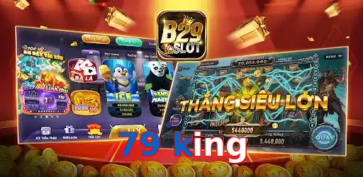 79 king