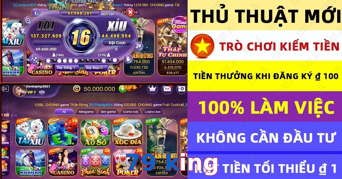 79 king