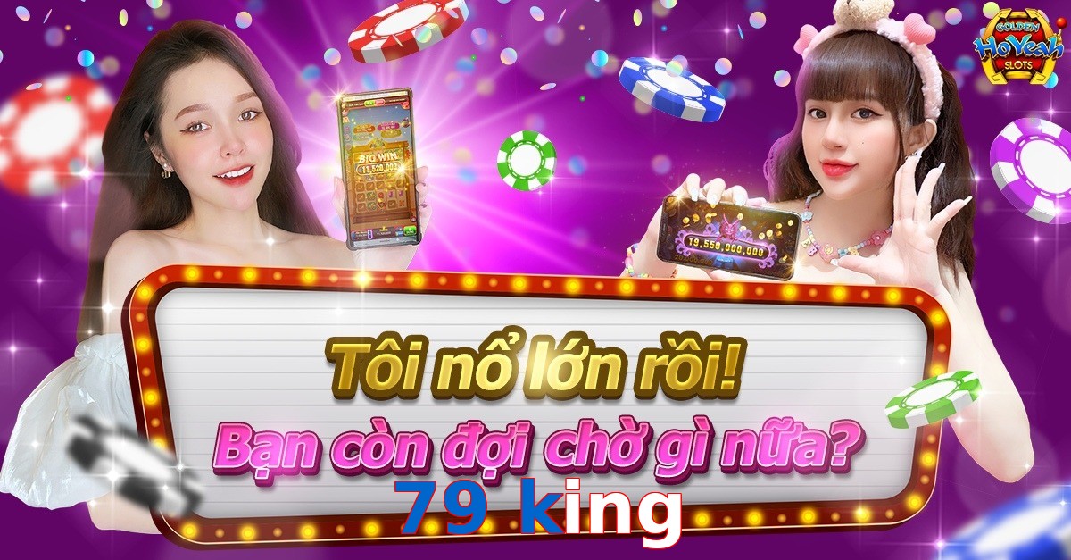 79 king