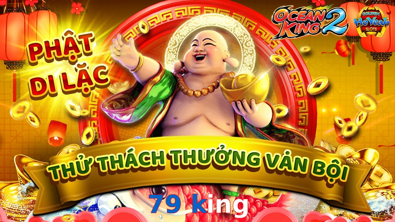 79 king