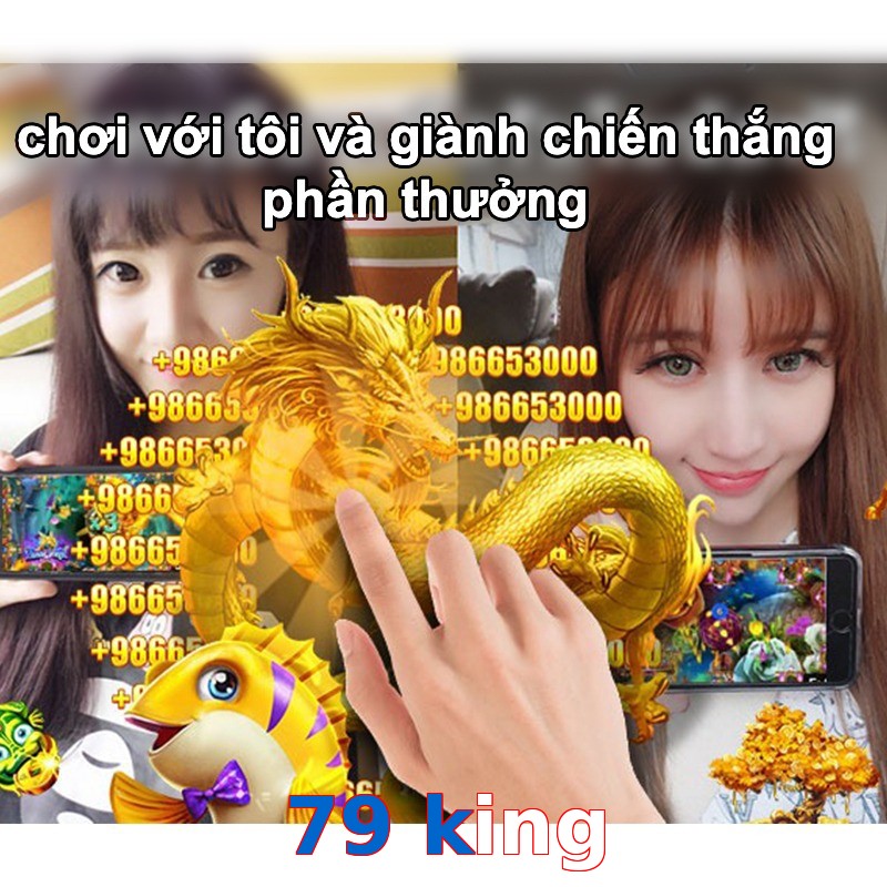 79 king